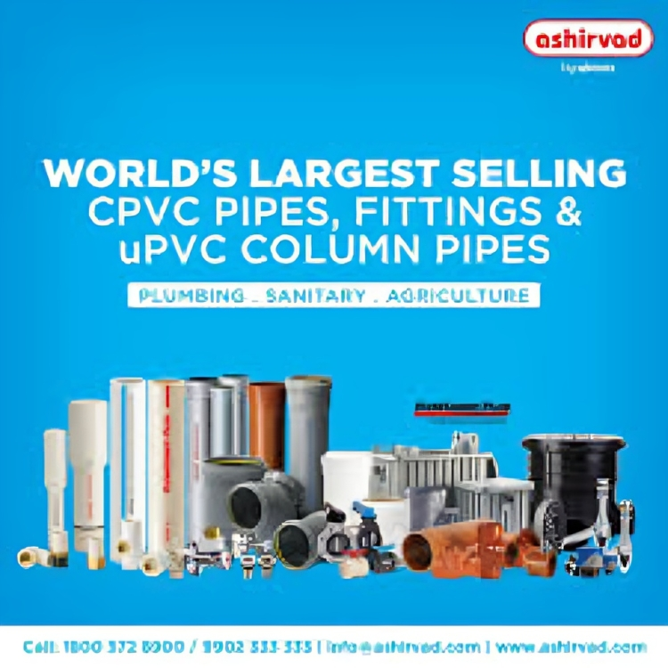 Plumbing materials and fittings